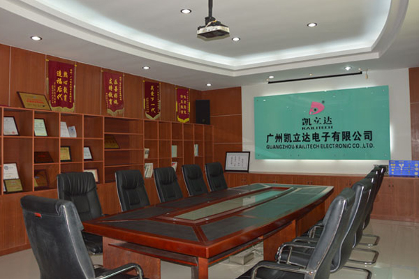 工厂一览